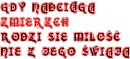Text
