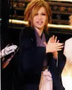 Uruha