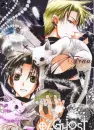 Teito and Frau