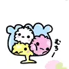kawaii fuzzballs!