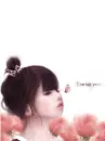 Enakei 