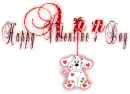 Happy valentine's day Ann