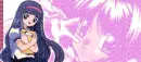 Sakura Tomoyo