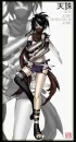 Tenchu