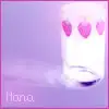 Nana