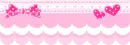 cute divider