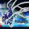 air gear akito agito