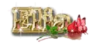 Elia