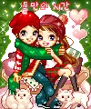 cute couple