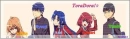 ToraDora!
