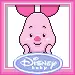 piglet