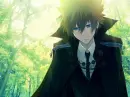 vampire