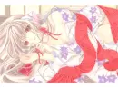 Chii