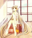 Chii