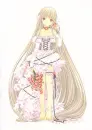 Chii in pink dress