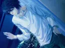death note