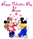 Bren Valentine