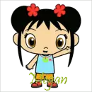 Kai-lan: Name Megan