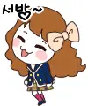 girl