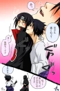 Sasuita