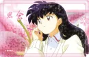 Kagome Chan