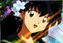 Kagome Chan