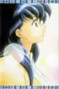Kagome Chan