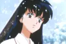 Kagome Chan