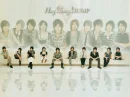 Hey Say Jump