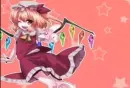 Flandre