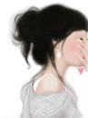 Asuh