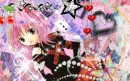 Amu