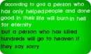 God's unfair