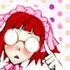 Meirin