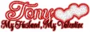 Tony My Valentine