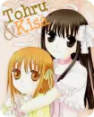 Tohru & Kisa