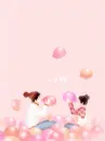 Cute Couple