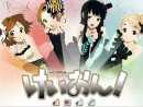 K-On!