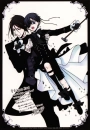 ciel