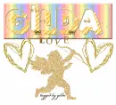 GILDA 