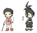 Tenchu