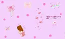 sweet pink