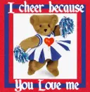 i cheer because u love me