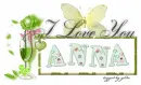 i Love You Anna