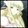 Dark chii
