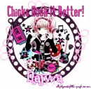 najwa chicks najtrovg