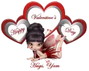 Happy Valentine's Day... Yam