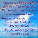 German Quran