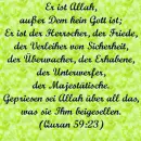 German Quran