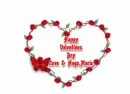 Happy Valentines Day
